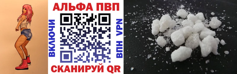 Купить закладку Новокузнецк Кокаин  ГАШ 