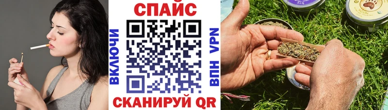 Бутират бутандиол  Новокузнецк 