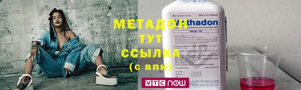 сатива Алзамай