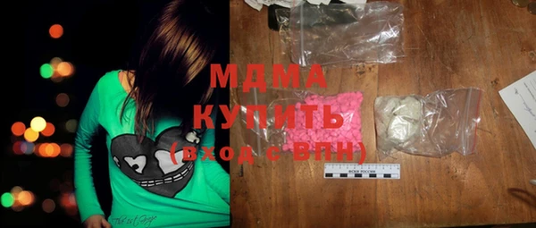 дживик Алексеевка