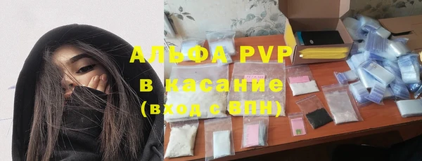 дмт Абдулино