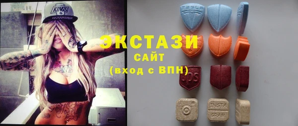 винт Абаза