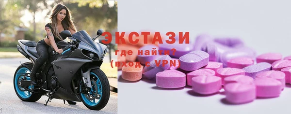дмт Абдулино
