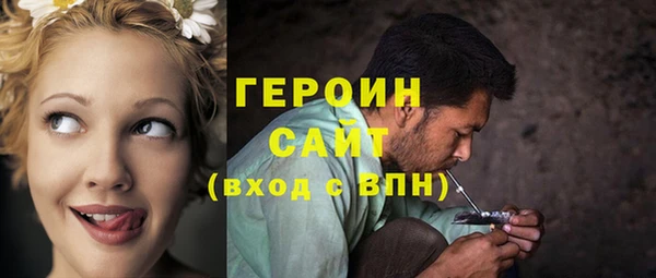 винт Абаза