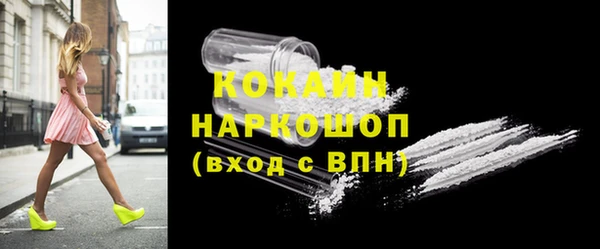 дмт Абдулино