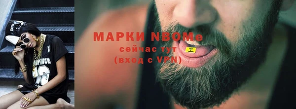 винт Абаза
