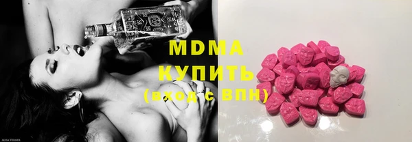 дмт Абдулино