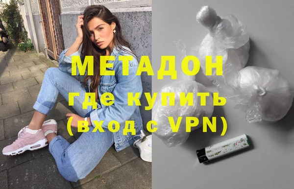 винт Абаза