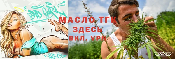 сатива Алзамай