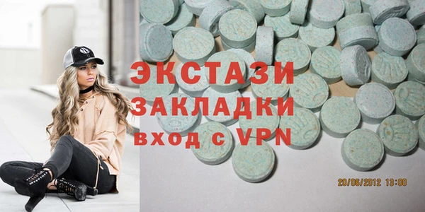 винт Абаза