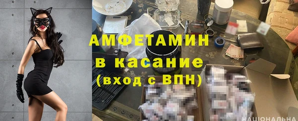 дживик Алексеевка