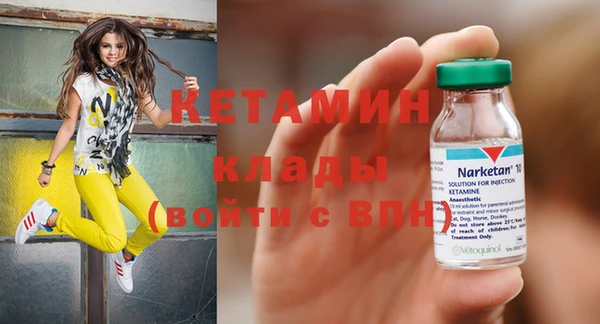 дмт Абдулино