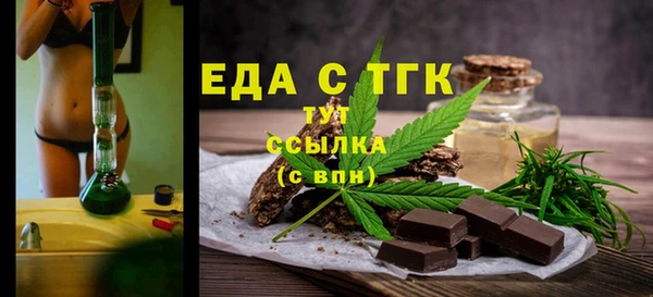 марихуана Алексин