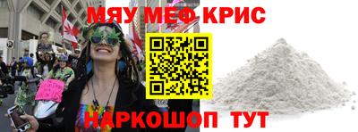 бутират Донской