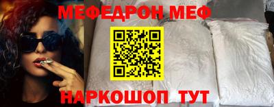 альфа пвп Дубна