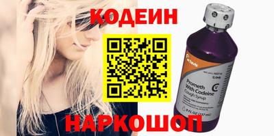 альфа пвп Дубна