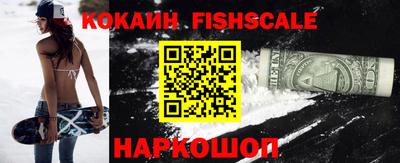 стафф Свободный