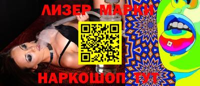 бутират Донской