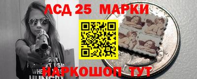 альфа пвп Дубна