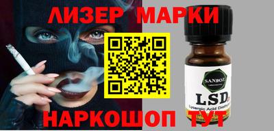 бутират Донской