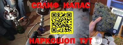 меф VHQ Донецк