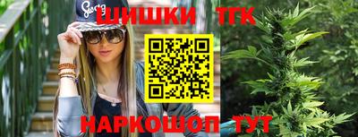 альфа пвп Дубна