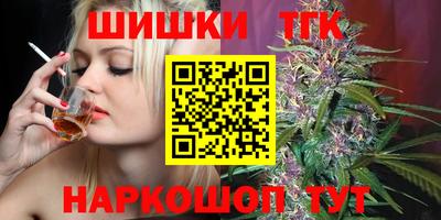 меф VHQ Донецк