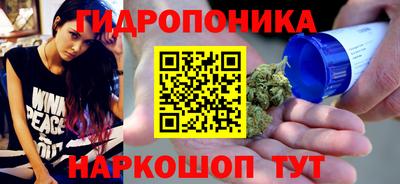 меф VHQ Донецк