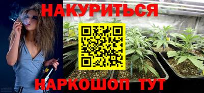 меф VHQ Донецк