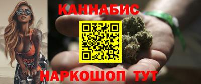 меф VHQ Донецк