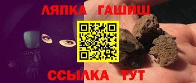 альфа пвп Дубна