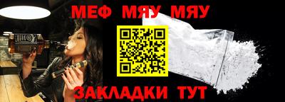 бутират Донской