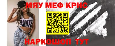 бутират Донской
