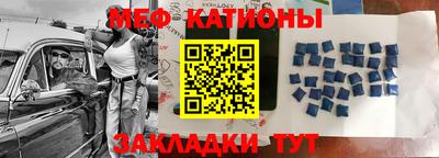 бутират Донской