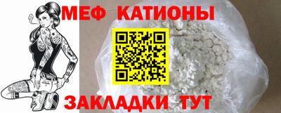 бутират Донской