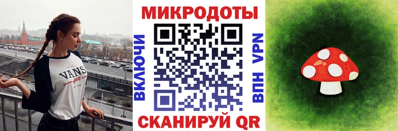 Галлюциногенные грибы прущие грибы  Новокузнецк 